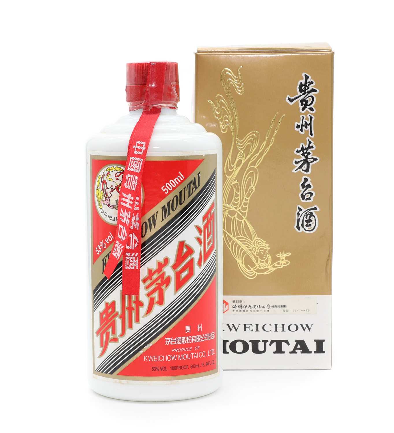 Lot 177 - Kweichow Moutai, Baijiu Chinese spirit, 2007 (1)