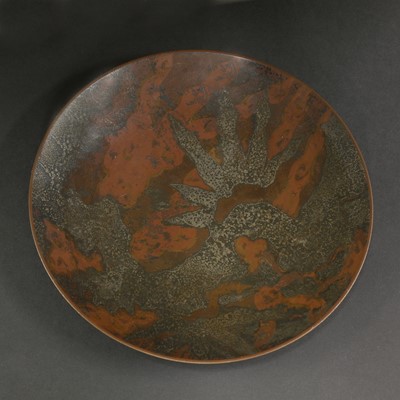 Lot 173 - A WMF dinanderie dish