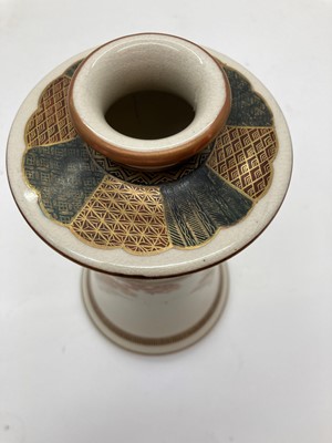 Lot 94 - A Japanese Kutani vase