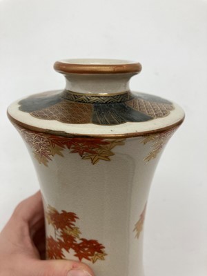 Lot 94 - A Japanese Kutani vase