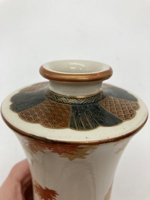 Lot 94 - A Japanese Kutani vase