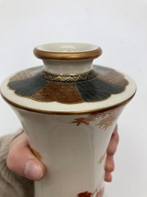 Lot 94 - A Japanese Kutani vase