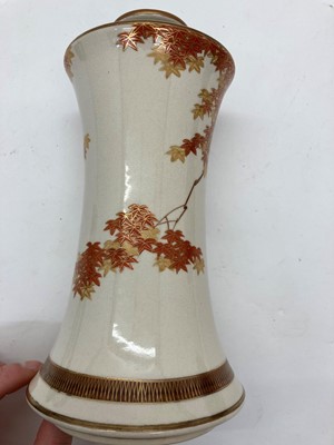 Lot 94 - A Japanese Kutani vase