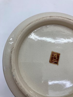 Lot 94 - A Japanese Kutani vase