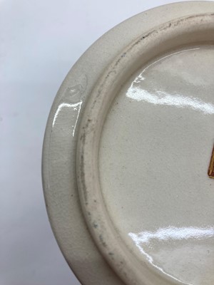 Lot 94 - A Japanese Kutani vase