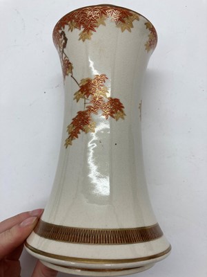 Lot 94 - A Japanese Kutani vase