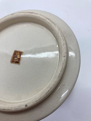 Lot 94 - A Japanese Kutani vase