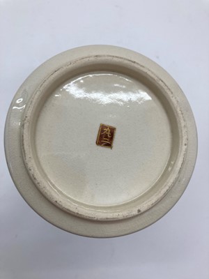 Lot 94 - A Japanese Kutani vase