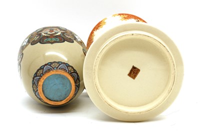 Lot 94 - A Japanese Kutani vase