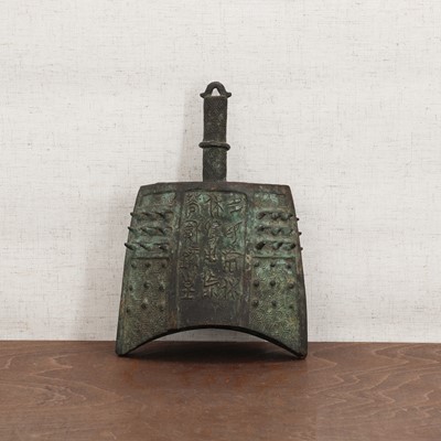 Lot 319 - A Chinese bronze bell, yongzhong