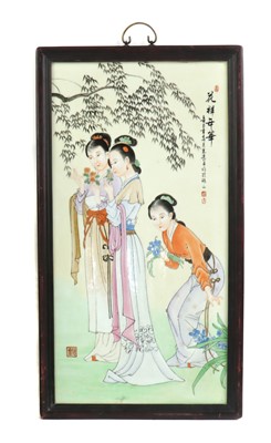 Lot 89 - A Chinese porcelain plaque
