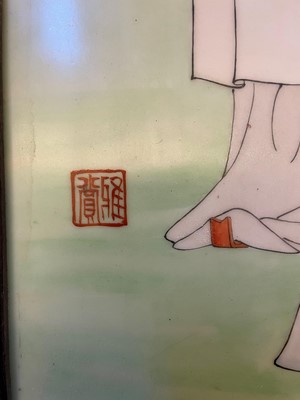 Lot 89 - A Chinese porcelain plaque