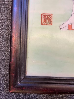 Lot 89 - A Chinese porcelain plaque