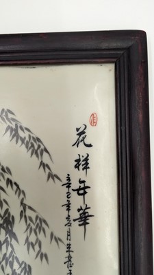 Lot 89 - A Chinese porcelain plaque