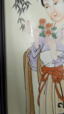 Lot 89 - A Chinese porcelain plaque