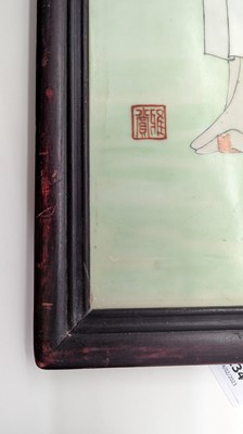 Lot 89 - A Chinese porcelain plaque