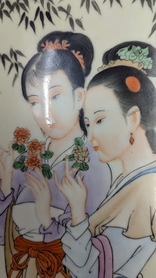 Lot 89 - A Chinese porcelain plaque