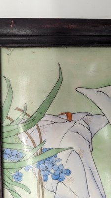 Lot 89 - A Chinese porcelain plaque