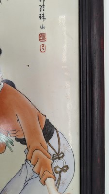 Lot 89 - A Chinese porcelain plaque