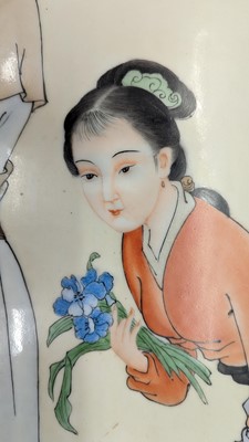 Lot 89 - A Chinese porcelain plaque