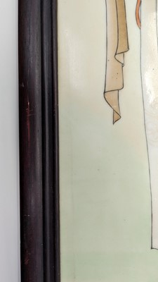 Lot 89 - A Chinese porcelain plaque