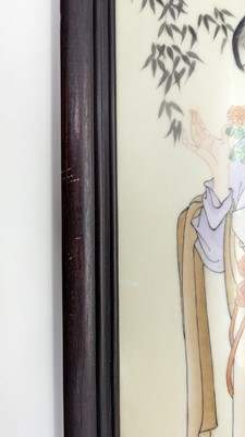 Lot 89 - A Chinese porcelain plaque