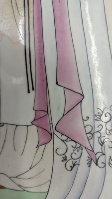 Lot 89 - A Chinese porcelain plaque