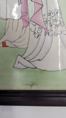 Lot 89 - A Chinese porcelain plaque