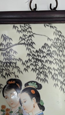 Lot 89 - A Chinese porcelain plaque