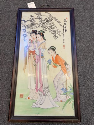 Lot 89 - A Chinese porcelain plaque