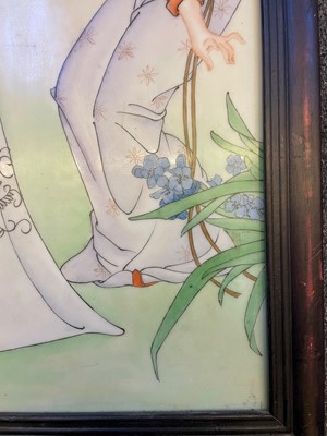Lot 89 - A Chinese porcelain plaque