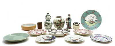 Lot 101 - A collection of Chinese miscellaneous