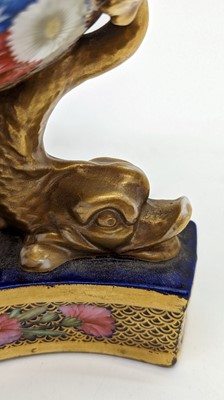 Lot 166 - A large collection of Spode porcelain potpourri vases