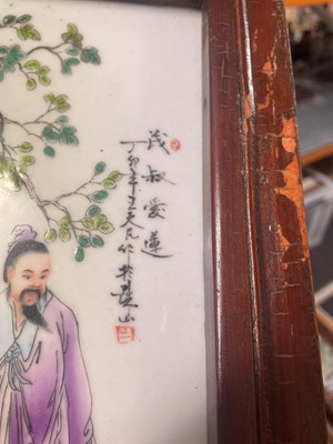 Lot 97 - Three pairs of Chinese panels