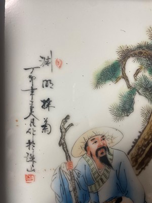 Lot 97 - Three pairs of Chinese panels