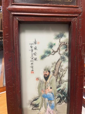 Lot 97 - Three pairs of Chinese panels