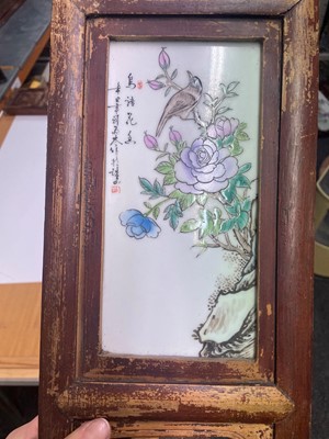 Lot 97 - Three pairs of Chinese panels