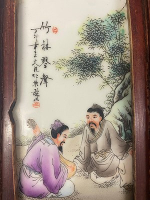 Lot 97 - Three pairs of Chinese panels