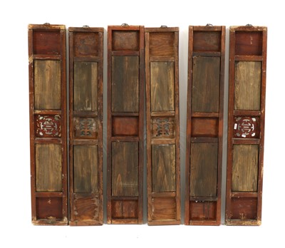 Lot 97 - Three pairs of Chinese panels