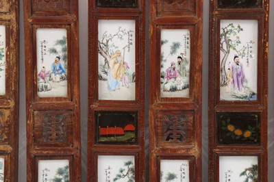 Lot 97 - Three pairs of Chinese panels