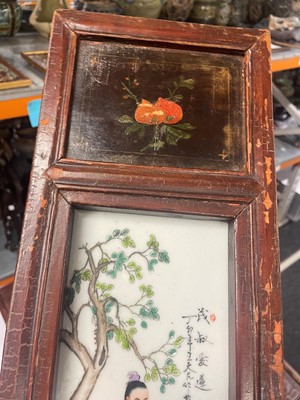 Lot 97 - Three pairs of Chinese panels