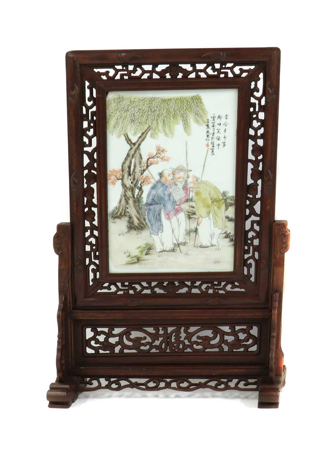 Lot 88 - A Chinese table screen