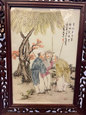 Lot 88 - A Chinese table screen