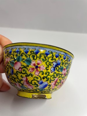 Lot 84 - A Chinese painted enamel tea bowl and tray