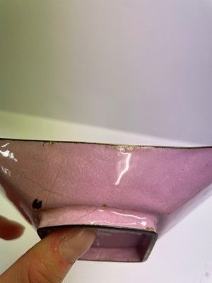 Lot 84 - A Chinese painted enamel tea bowl and tray