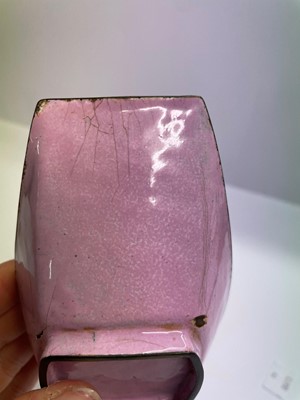 Lot 84 - A Chinese painted enamel tea bowl and tray