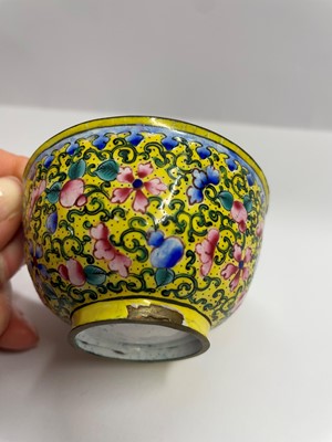 Lot 84 - A Chinese painted enamel tea bowl and tray