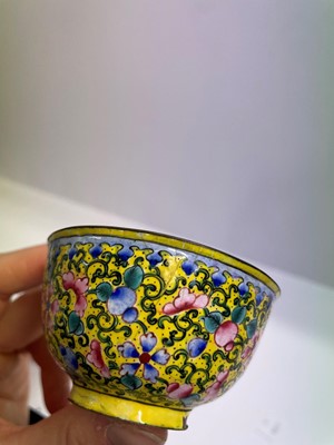 Lot 84 - A Chinese painted enamel tea bowl and tray