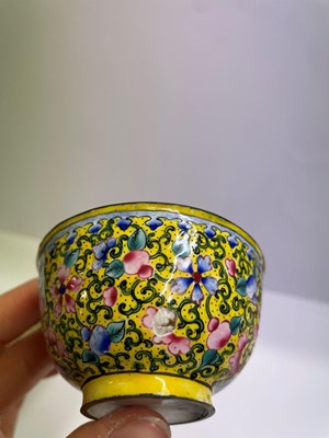 Lot 84 - A Chinese painted enamel tea bowl and tray