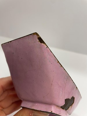 Lot 84 - A Chinese painted enamel tea bowl and tray